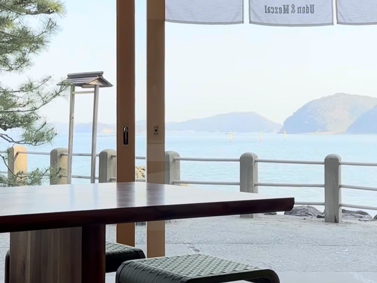 饂飩 松